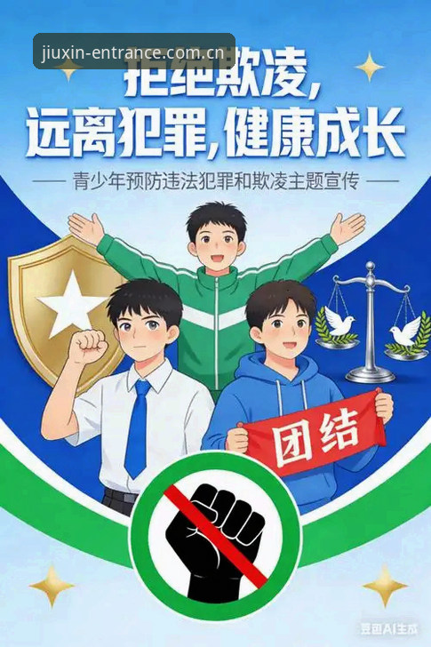 2026九州体育官方下载指南：技术评测与安全验证详解